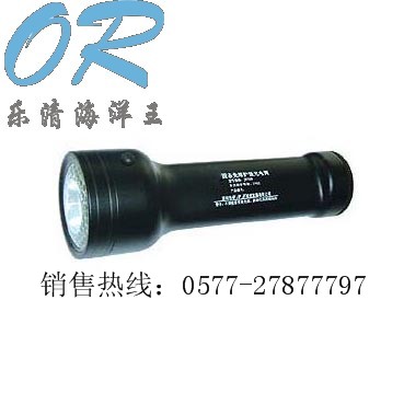 供应海洋王 jw7500固态免维护强光电筒